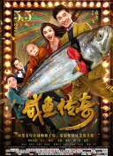 欧美精品系列