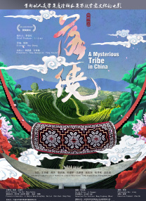 欧美日韩视频一区二区三区